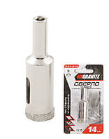 Свердло трубчасте GRANITE з алмазним напиленням для скла та плитки 14 мм 2-01-214