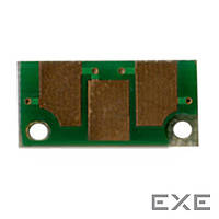Чип для картриджа Minolta MC7450 (12K) Magenta BASF (WWMID-72855)