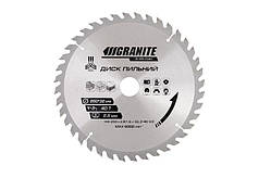 Диск пиляльний GRANITE для дерева з твердосплавними напайками 250х32х40Т адаптер 32-30/32-25.4 6100 об/хв