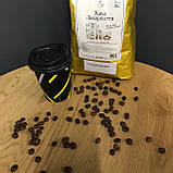 Ароматна кава Гондурас Бекамо в зернах свіже обсмажування смачна натуральна кава el, фото 6