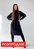 Жіноче тепле довге плаття 42/46 з рукавами та поясом ангора, жіночі плаття на зиму