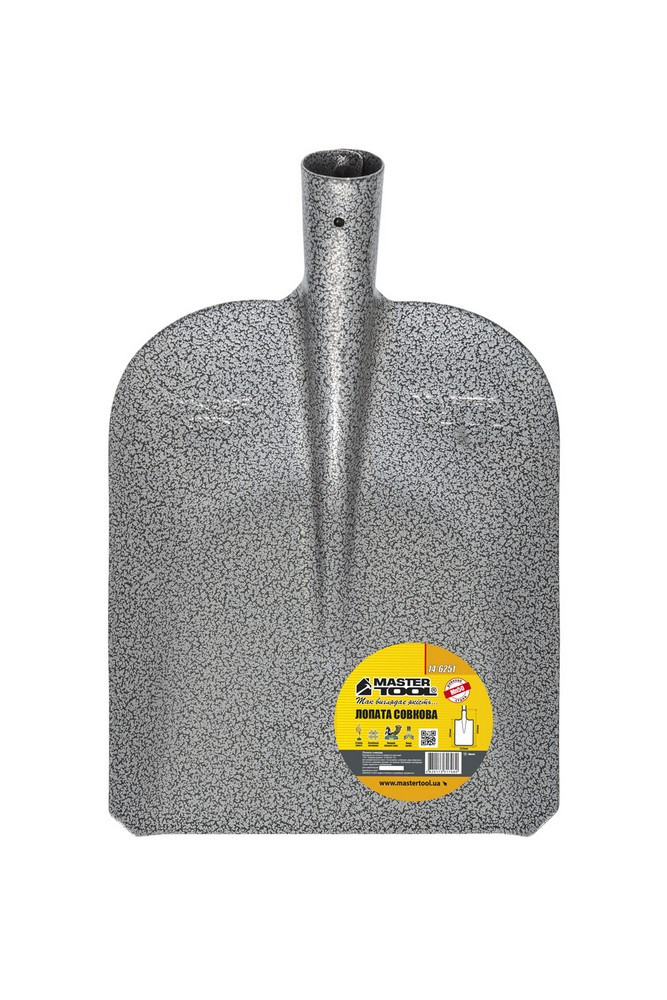 Лопата совкова MASTERTOOL 235х285х345 мм молоткове фарбування 14-6251