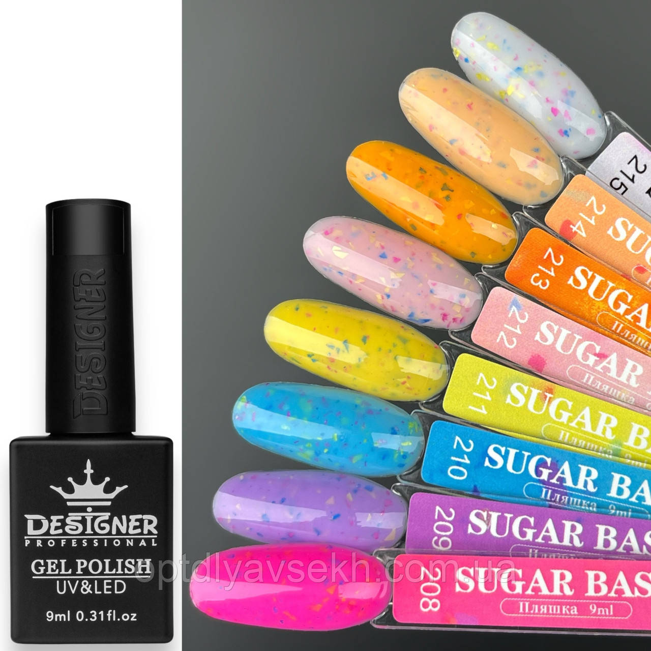 Sugar base Дизайнер (9мл.) Кольорова база з різнобарвними пластівцями Юкі (поталлю) для манікюра і педікюра.