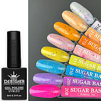 Sugar base Дизайнер (9мл.)  Цветная база с разноцветными хлопьями Юки (поталью) для маникюра и педикюра.