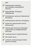 Вітаміни для суглобів, кісток,волосся, нігтів, фото 7