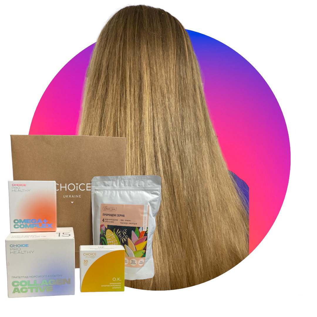 Вітаміни для суглобів, кісток,волосся, нігтів, фото 1