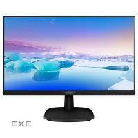 IPS монитор 27",VGA,HDMI,DP,аудио колонки PHILIPS 273V7QJAB/00