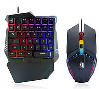 Проводная клавиатура на одну руку с мышкой в комплекте G506 с подсветкой, игровая