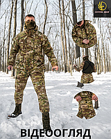 Тактический водонепроницаемый костюм военный зимний костюм мультикам