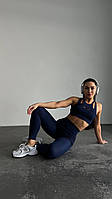 Эластичный модный женский спортивный комплект с эффектом Push-Up бифлекс темно-синий