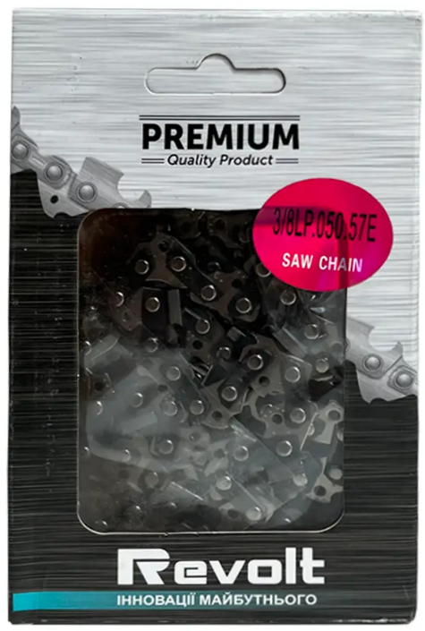 Ланцюг до шини 40 см Revolt 57 ланок - 16