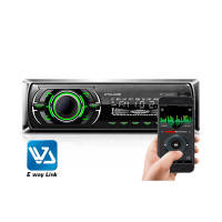 Автомагнітола CYCLONE 1102 G MP3/SD/USB/FM