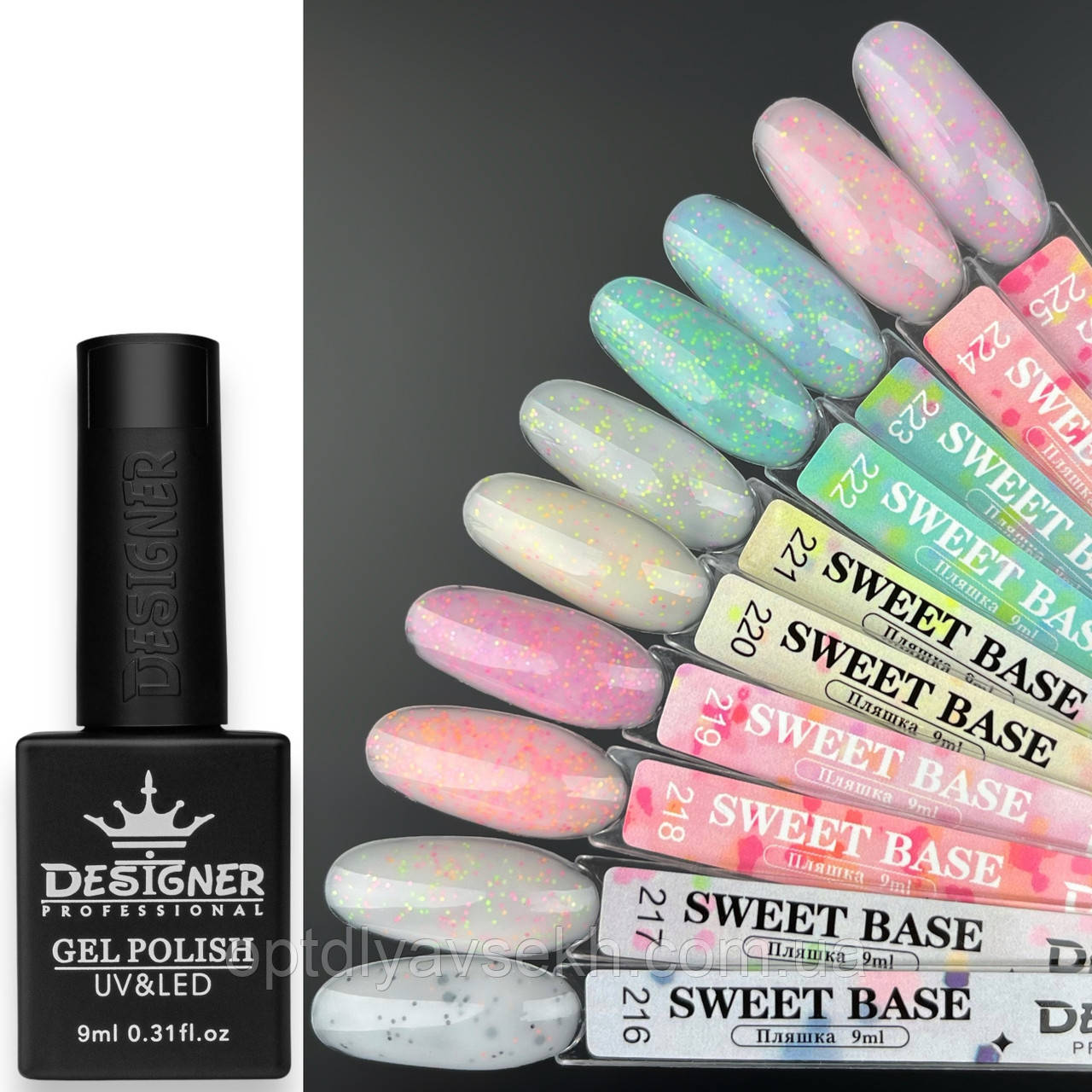 Sweet base Дизайнер (9мл.) Кольорова база з дрібним конфетті різних кольорів для манікюра і педікюра., фото 1
