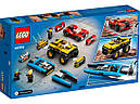 Конструктор LEGO City 60395 Комбінований гоночний набір, фото 10