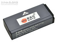 Аккумулятор для экшн видеокамеры Midland BATT9L, 1300 mAh