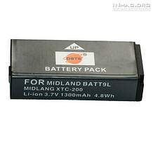 Акумулятор для екшн відеокамери Midland BATT9L, 1300 mAh, фото 4