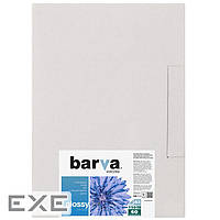 Фотобумага Barva A3 Everyday Glossy 150г, 60л (IP-CE150-278)