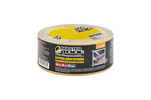 Ленты на полипропиленовой основе