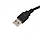 Кабель штекер USB А - штекер mini USB 5pin, 3м, фото 4