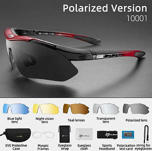 Спортивні окуляри ROCKBROS поляризаційні  (змінні 5 лінз) велокуляри у жорсткому футлярі чорно-червоний