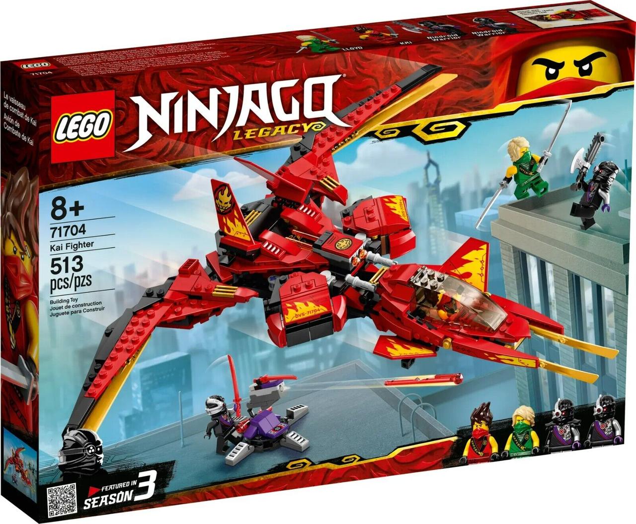 Lego Ninjago Винищувач Каю 71704, фото 1