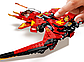 Lego Ninjago Винищувач Каю 71704, фото 5