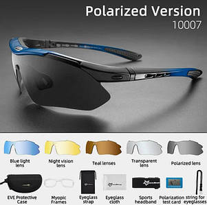 Спортивні окуляри ROCKBROS поляризаційні  (змінні 5 лінз) велокуляри у жорсткому футлярі чорно-сині