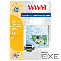 Пленка для печати WWM A4, White waterproof, 180мкм, 10ст, самоклейка (F180PP10)