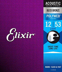 ELIXIR 11050 AC PW L Струни для акустичної гітари .012-.053