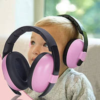 Дитячі навушники із захистом від шуму для сну захист вух для дітей беруші рожеві