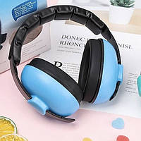 Дитячі навушники із захистом від шуму для сну захист вух для дітей беруші блакитні