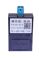 CAN блок Raise G-AUDI-RZ-21 для Audi Q5 8R 2010-2018