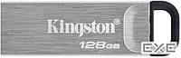 Флэшка KINGSTON DataTraveler Kyson 128GB (DTKN/128GB)