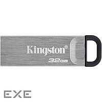 Флэшка KINGSTON DataTraveler Kyson 32GB (DTKN/32GB)