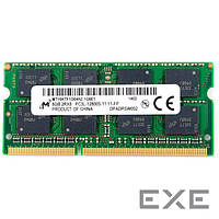 Оперативная память MICRON SO-DIMM DDR3L 1600MHz 8GB (MT16KTF1G64HZ-1G6E1)