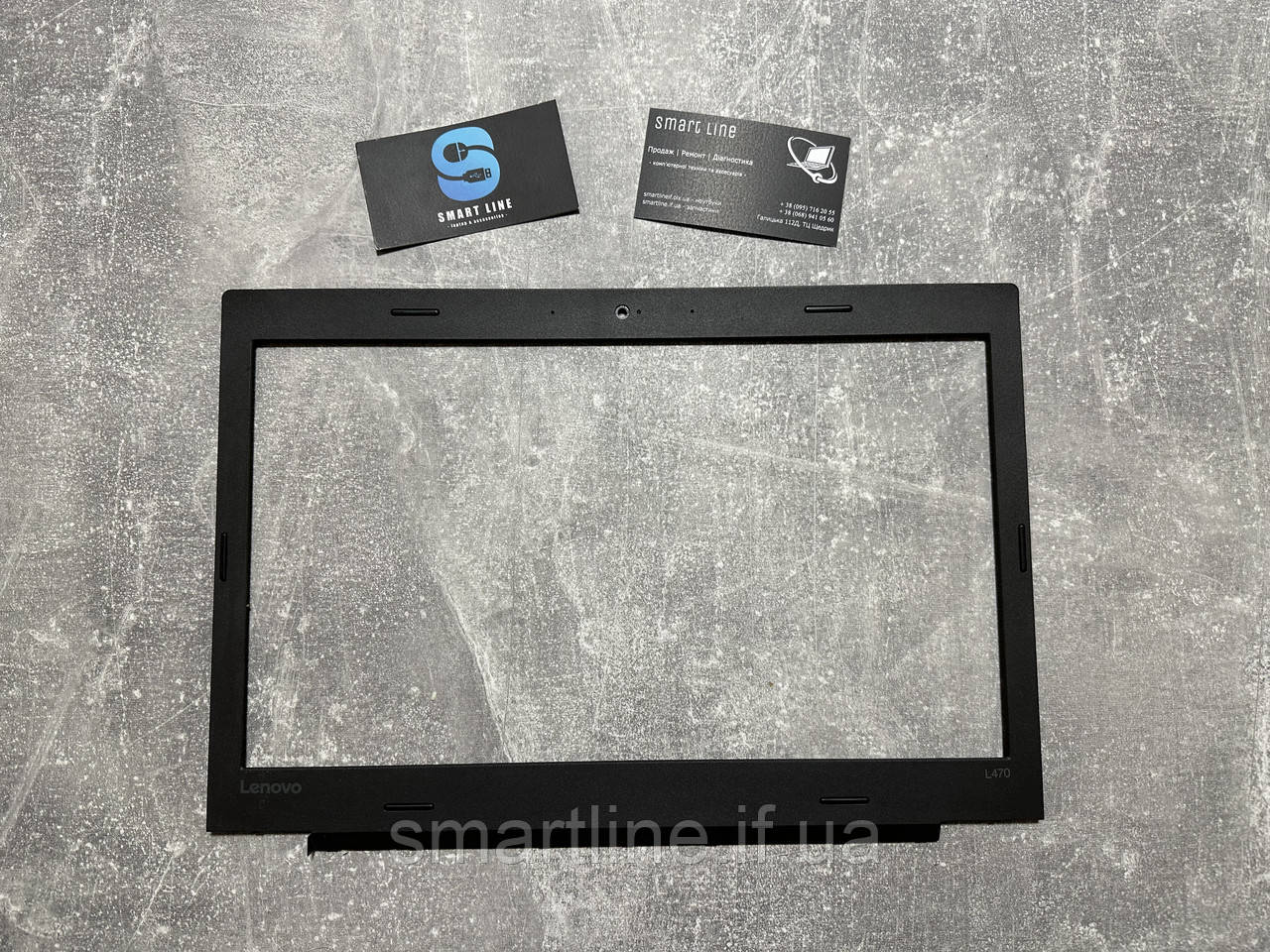 Корпус рамка матриці для ноутбука Lenovo ThinkPad L470 | AP12Y000300