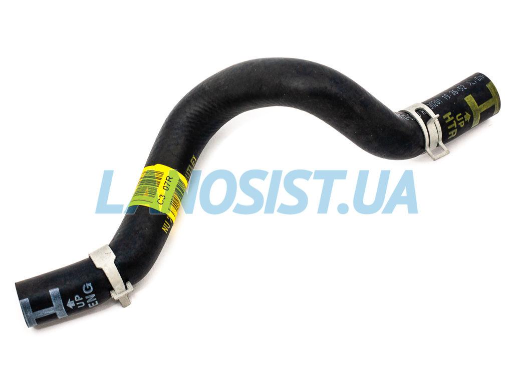 Патрубок радіатора пічки відвідний Sonata Optima MOBIS 97312C1500