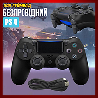 Бездротовий геймпад Sony Dualshock 4 V2 PS4 Bluetooth джойстик для ps4 із сенсорною панеллю Геймпади