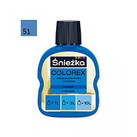 Фарбник Снєжка (Sniezka) Colorex №51 (блакитний) 100 мл