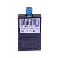 CAN блок Raise G-AUDI-RZ-70 Q3 8U 2013-2018 LVDS