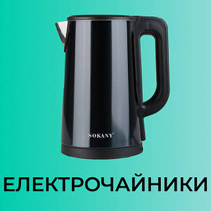 Електрочайники