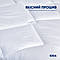 Подушка 50х70 см Standart Plus IDEIA чохол з блискавкою антиалергенна для готелів та дому, фото 4