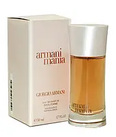 Giorgio Armani Armani Mania White 50 мл - парфюм (edp)