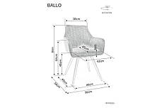 Стілець BALLO BREGO чорний каркас/беж 34, фото 3