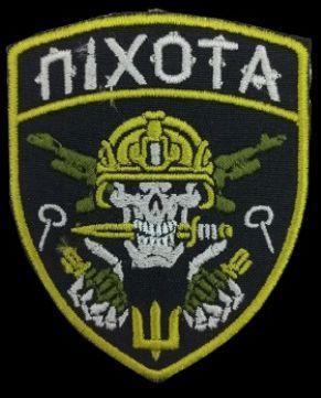 Шеврон PATCH ПАТРІОТ "Піхота", 90*75 мм