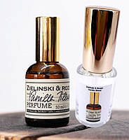 Міні парфум 6мл Vanilla blend скло духи, парфуми, пробнік