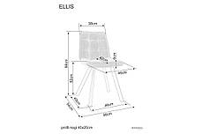 Стілець ELLIS BJORN чорний каркас/сірий 13, фото 3