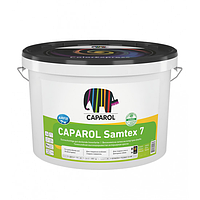 Інтер'єрна акрилова фарба шовковисто-матова Капарол (Caparol) Samtex 7, прозорий, 2,35 л/2,99 кг
