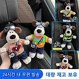 Накладка собака на пасок безпеки, фото 5