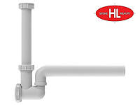 Сифон HL136.3 для сброса дренажа в канализацию, для кондиционера и пр. приборов (Австрия)